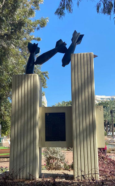 האנדרטה לזכר חללי ההפצצה המצרית על ראשון לציון