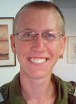 עמיחי מרחביה