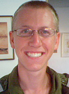 עמיחי מרחביה