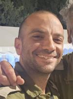 איתי גלאה
